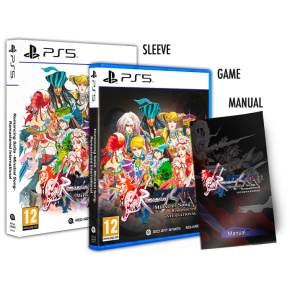 PS5 Romancing SaGa: Minstrel Song Remastered Int.