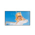 LG 75" signage 75XS4G - FHD, 4000nit, 24h, WebOS 4.1