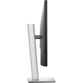 DELL LCD P3225QE - 32"/IPS/LED/3840x2160/16:9/100Hz/8ms/1500:1/350 cd/m2/HDMI/DP/PIVOT/VESA/3YNBD (210-BQZY)