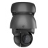 Ubiquiti UVC-G4-PTZ - UniFi Protect Outdoor 4K PTZ Camera