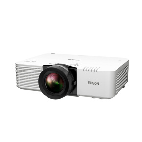 EPSON projektor EB-L790SU
