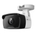 VIGI C330I(6mm) 3MP Outdoor Bullet Network Cam