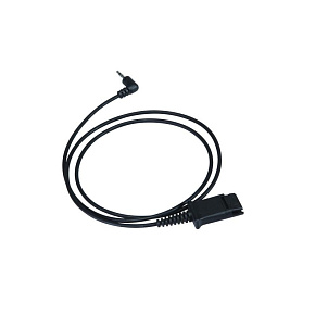 WELL Mairdi MRD-QD011 redukcia pre Mairdi, 2,5mm jack WELL Mairdi MRD-QD011 redukcia pre Mairdi, 2,5mm jack