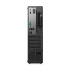 Lenovo TC Neo 30s SFF, i5-13420H, UMA, 16GB, SSD 512GB, FDOS, 3y OS