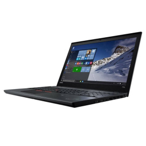Notebook Lenovo ThinkPad P50s - Repas