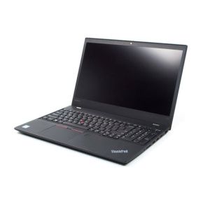 Notebook Lenovo ThinkPad T570 - Repas Notebook Lenovo ThinkPad T570 - Repas