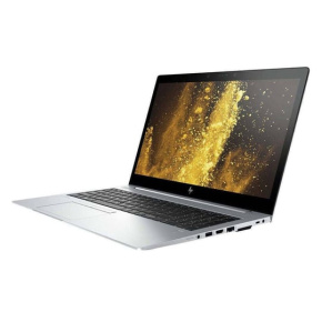Notebook HP EliteBook 850 G5 - Repas