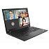 Notebook Lenovo ThinkPad T590 - Repas