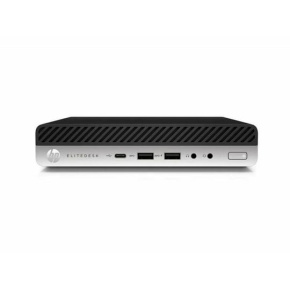 Počítač HP EliteDesk 800 65W G3 DM - Repas