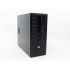 Počítač HP EliteDesk 800 G1 Tower - Repas
