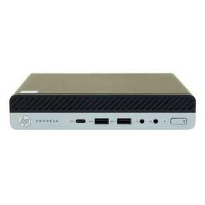 Počítač HP ProDesk 600 G5 DM - Repas