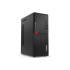 Počítač Lenovo ThinkCentre M710T TOWER - Repas