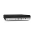 PC set HP EliteDesk 800 G5 DM + Monitor Dell U2412m 24" - Repas