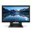 Philips MT LED 21,5" 222B9T/00 - 1920x1080,50M:1, 250cd, HDMI, VGA, DVI-D, DP, USB, repro, dotykový