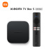 Xiaomi Mi Box S 2nd Generation EU