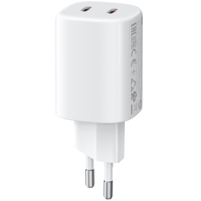 Xiaomi 45W Nano Turbo Charging Power Adapter (2C)