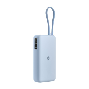 Xiaomi 67W Power Bank 20000 (Integrated Cable) Ice Blue