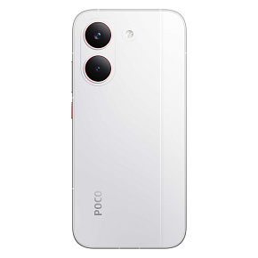POCO X8 Pro/8GB/256GB/White POCO X8 Pro/8GB/256GB/White
