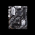 ASUS PRIME B550-PLUS/AM4/ATX