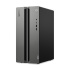 Lenovo IC LOQ 17IRR9 TWR, i5-14400F, RTX4060Ti/8GB, 32GB, SSD 1TB, W11H, 2y CI