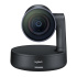 akcia konferenčná kamera Logitech RALLY camera _