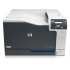 HP Color LaserJet Professional CP5225dn (A3, 20/20 strán za minútu A4, USB 2.0, Ethernet, DUPLEX)