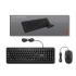 LENOVO 160 Wired Keyboard US