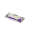Lorgar KBP7075, Pro bezdrôtová mechanická herná klávesnica, Wireless 2.4 GHz/ BT 5.0, 75% veľk., Displ.,US layout, bežov