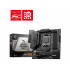 BAZAR - MSI MB Sc AM5 MAG B650M MORTAR WIFI, AMD B650, 4xDDR5, 1xDP, 1xHDMI, WI-FI, mATX - Po opravě (Bez příšlušenství)