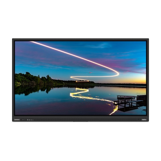 T86(L21856UT0) - LFD (HDMI)w/ CAM ESS