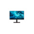 T23i-20(C20230FT0)23inch Monitor-HDMI