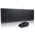 Lenovo Essential Wired Combo Keyboard and Mouse (Czech / Slovakia)