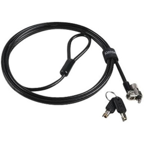 SECUR_BO MicroSaver 2.0 Cable Lock
