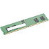 Lenovo ThinkStation 16GB DDR5 4800MHz UDIMM Memory