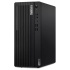 LENOVO TC M90q Gen 5: i5-14500T vPro 32.0GB 512GB SSD W11Pro