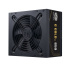 Cooler Master zdroj G Gold 650W V2, 120mm, 80+ Gold