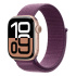 Apple Watch Series 10 GPS + Cellular 46mm Rose Gold Aluminium Case with Plum Sport Loop