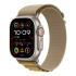 Apple Watch Ultra 2 GPS + Cellular 49mm Natural Titanium Case with Tan Alpine Loop - Medium