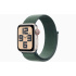 Apple Watch SE Cell/40mm/Starlight/Šport Band/Lake Green