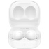 SAMSUNG Galaxy Buds2, Biele