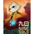 Nine Sols (PC) Steam Key
