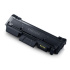 SAMSUNG MLT-D116L High Yield Black Toner Cartridge