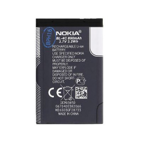 Nokia batéria BL-4C Li-Ion 890 mAh - bulk