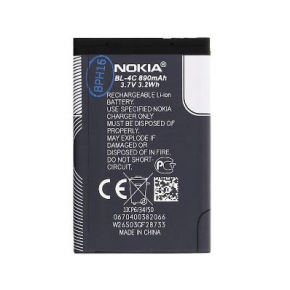 Nokia baterie BL-4C Li-Ion 890 mAh - bulk