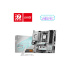 MSI B850 GAMING PLUS WIFI/AM5/mATX