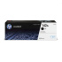 HP 142A Black Original LaserJet Toner Cartridge (W1420A) (950 pages)