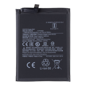 Xiaomi BN57 Batéria 5160mAh (OEM)