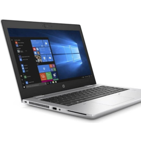 Notebook HP ProBook 640 G5 - Repas Notebook HP ProBook 640 G5 - Repas