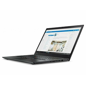 Notebook Lenovo ThinkPad T470s - Repas Notebook Lenovo ThinkPad T470s - Repas