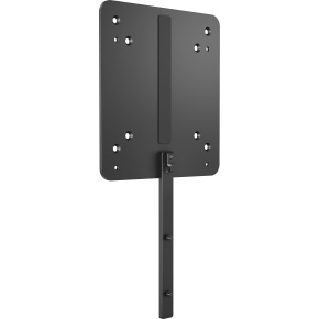 HP B550 Z Display PC Mounting Bracket